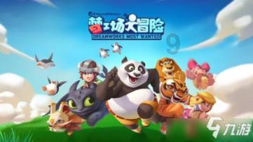 探索猪呕吐怎么治疗?热点,参与猪呕吐怎么治疗?社区讨论 - 红迪网