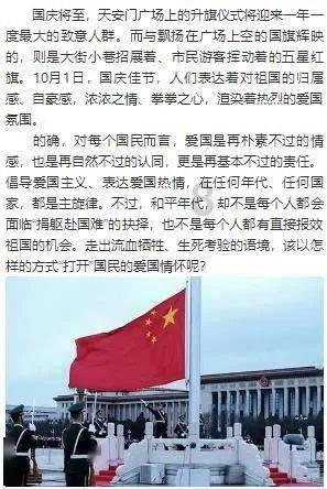 解疑答惑,畅享微藻能源可以替代化石燃料吗?它的成本又是多少?有问必答平台!