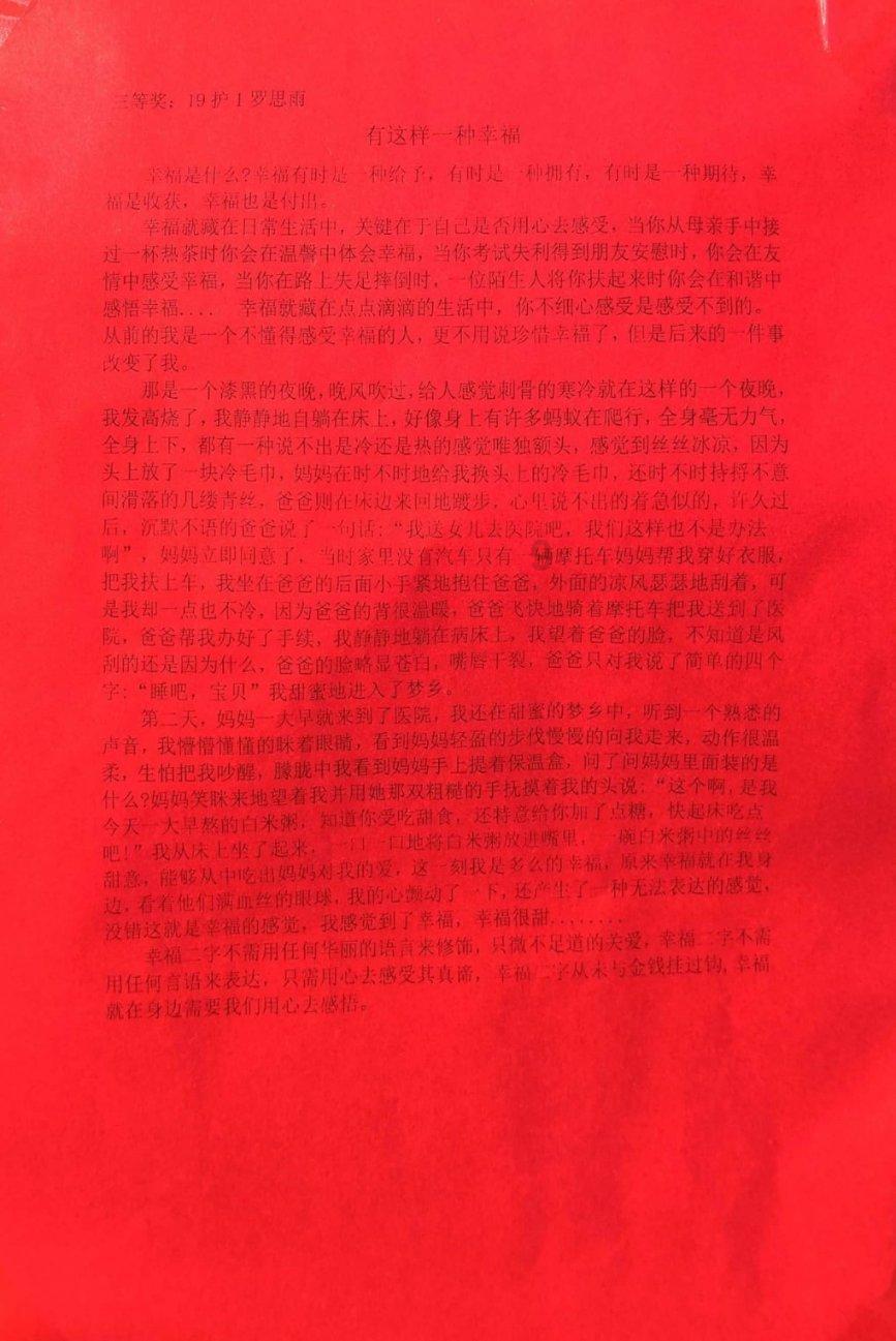 孩子不愿学习怎么办?—官方网站IOS/安卓通用版/手机APP下载专业知识问答网页