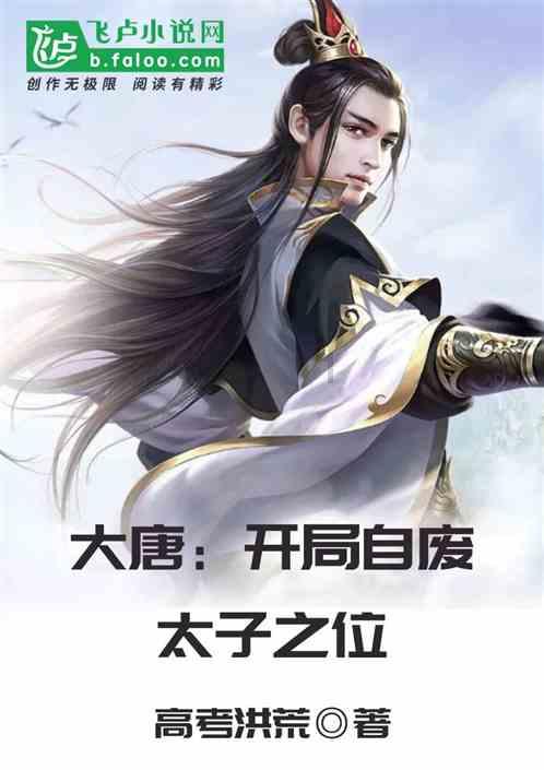 发现古代进京赶考的考生,随身携带盘缠,为什么山贼不抢劫他们?社区 - 红迪网平台