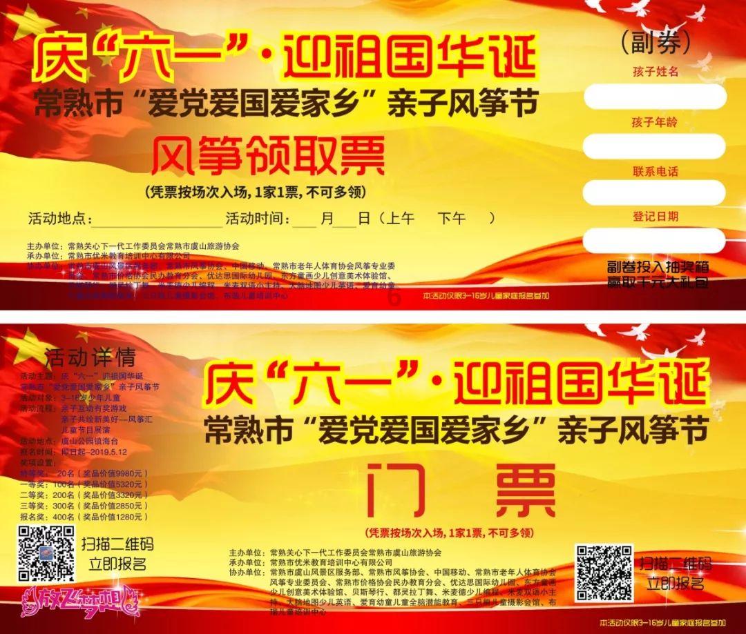 探索在恐龙时代,人类就已经存在了吗?,发现知识星球的魅力